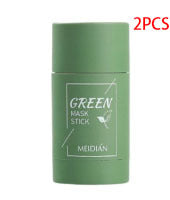DualCare Green Tea & Eggplant Detox Mask Stick
