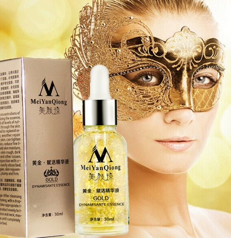 MeiYanQiong 24K Gold Face Cream