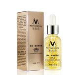 MeiYanQiong 24K Gold Face Cream