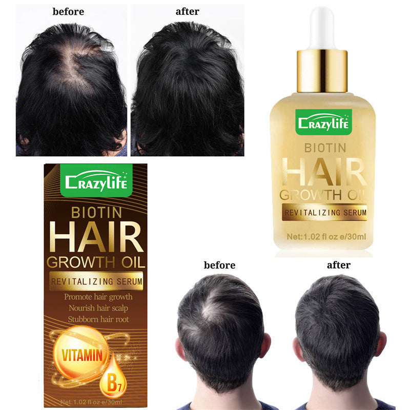 Nourishing & Repair Treatment