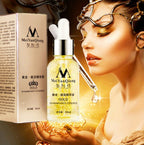 MeiYanQiong 24K Gold Face Cream