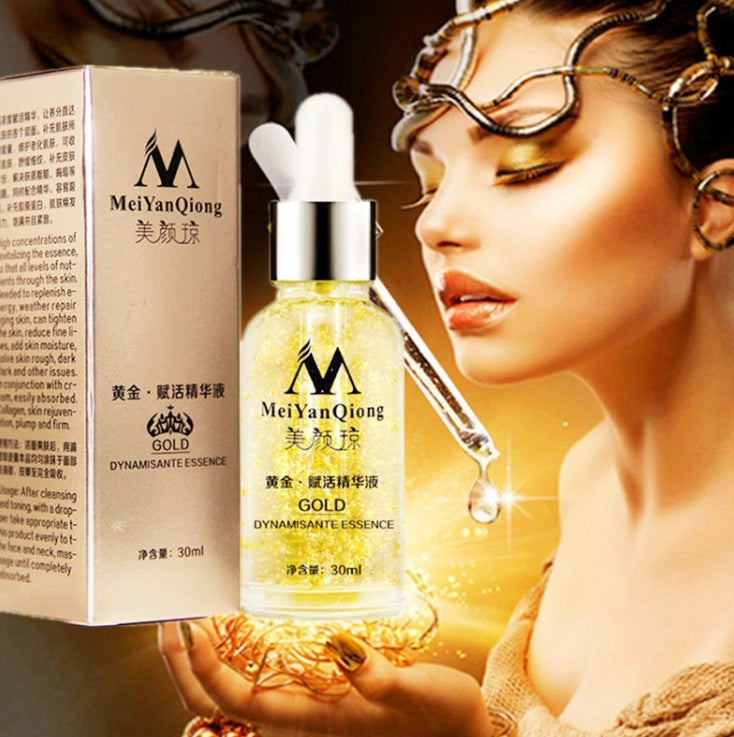 MeiYanQiong 24K Gold Face Cream