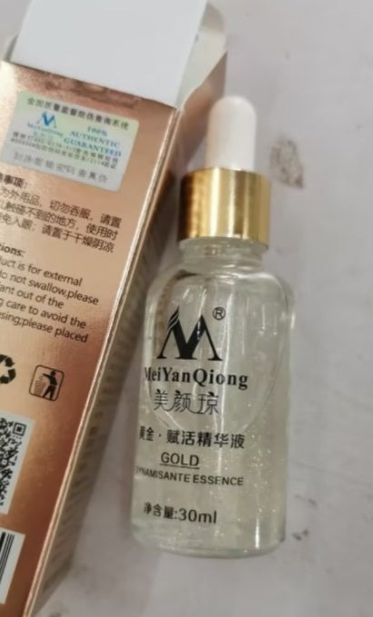 MeiYanQiong 24K Gold Face Cream