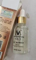 MeiYanQiong 24K Gold Face Cream